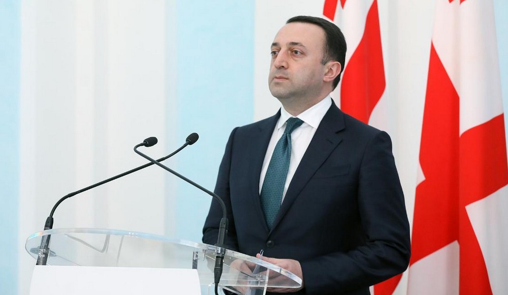 ირაკლი ღარიბაშვილს 5 წლით პატიმრობა და 1 მილიონი ლარის ოდენობით ჯარიმა განესაზღვრა