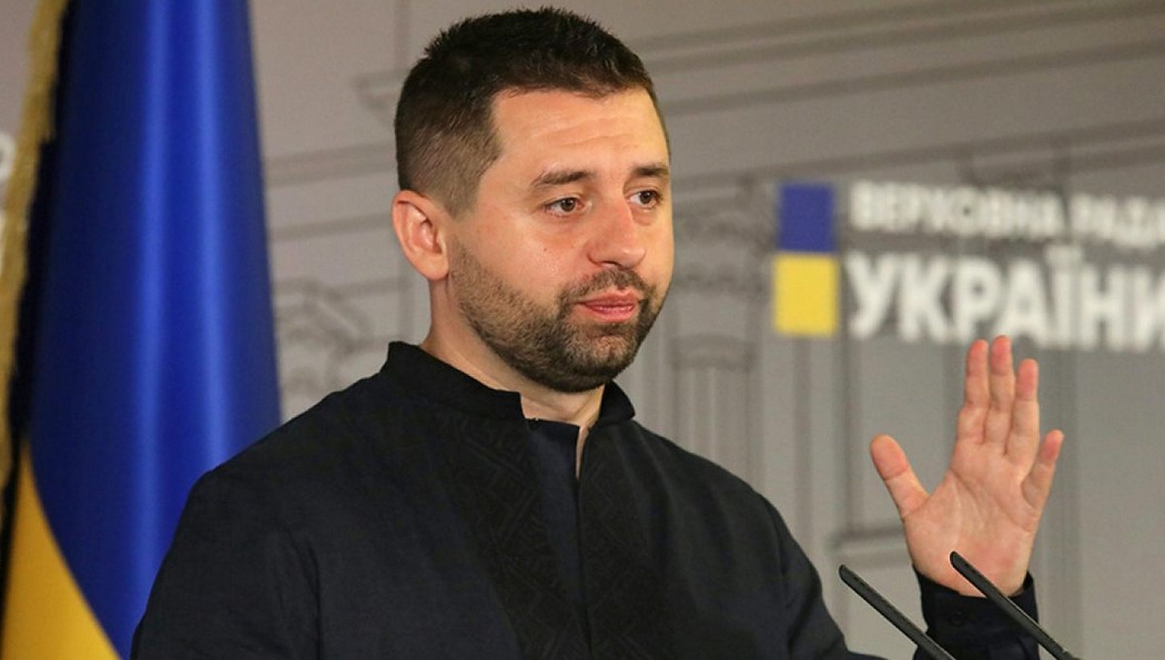 უკრაინის ანტიკორუფციულმა ბიურობ უმაღლესი რადას ერთ-ერთი ფრაქციის ლიდერი კორუფციაში დაადანაშაულა