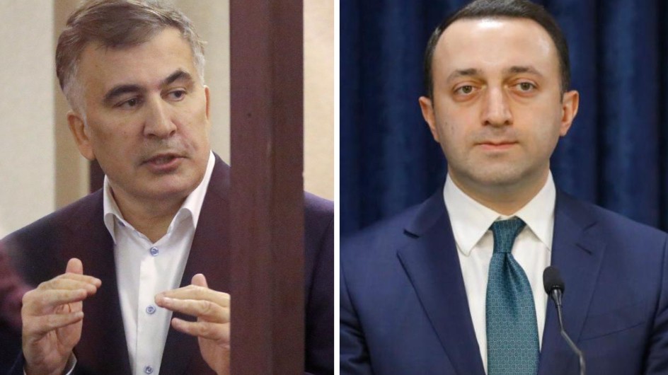 სააკაშვილი: "ეს განსხვავება იმიტომ დააფიქსირეს, რომ ამნისტიაში მეც არ მოვყვე"